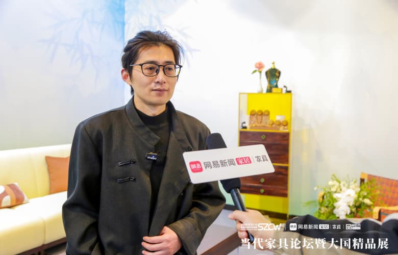 深圳國(guó)際家具展專(zhuān)訪(fǎng)|金如箭：國(guó)潮家居新主張，以