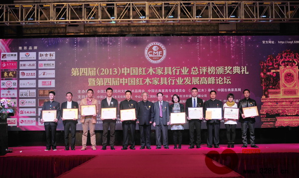 友聯(lián)·為家榮膺紅木總評(píng)榜兩項(xiàng)大獎(jiǎng)