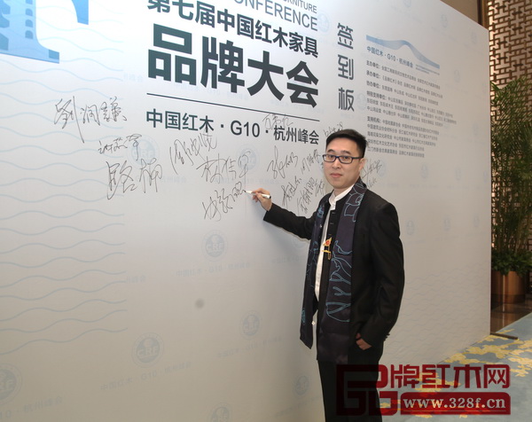 明智御品G20會(huì)場(chǎng)斬獲兩項(xiàng)大獎(jiǎng)，享榮耀時(shí)刻