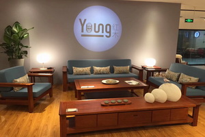 臺(tái)灣青木堂新品“寬宜”發(fā)布 紅木也可以Young起來