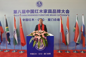 西安雅居閣走進(jìn)金磚會(huì)晤地?cái)孬@兩項(xiàng)大獎(jiǎng)