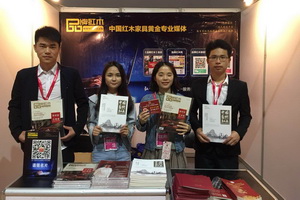 匠心質(zhì)造 全能對接——第41屆廣州家博會(huì)引行業(yè)關(guān)注