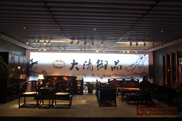 家具精美、布置典雅大清御品東博會展廳布置得古色古香