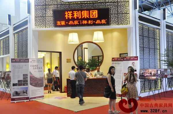 祥利集團(tuán)位于北京展的展館外景