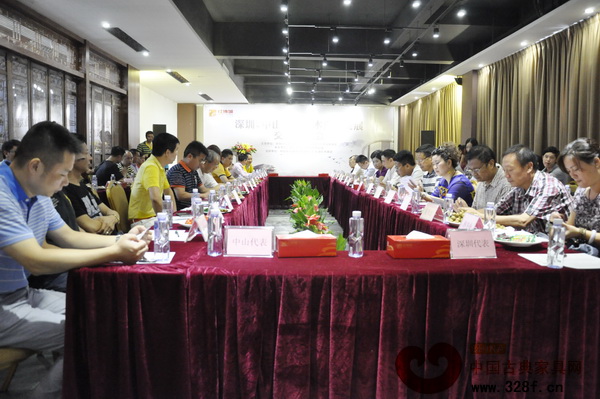深圳中山兩地紅木產(chǎn)業(yè)發(fā)展交流懇談會現(xiàn)場