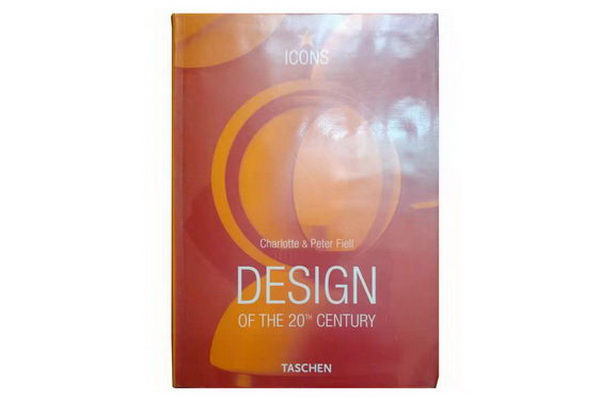 20世紀設計的意義和作用——《20世紀的設計》“序言”