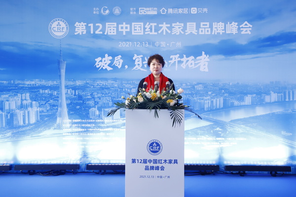 檀一新中式叢東云：堅(jiān)持“專(zhuān)精特新”，打造國(guó)人的理想家