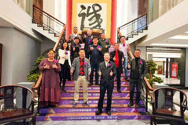 2023紅木企業(yè)新聞大盤點