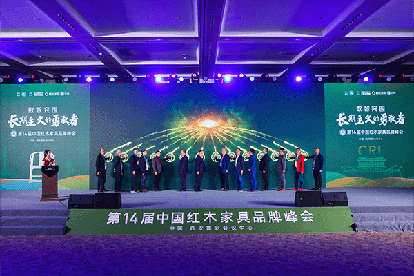 探秘大國(guó)工廠 引領(lǐng)紅木智造