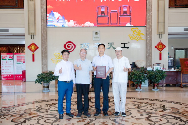 巧奪天工紅木：大國(guó)精品值得傳世