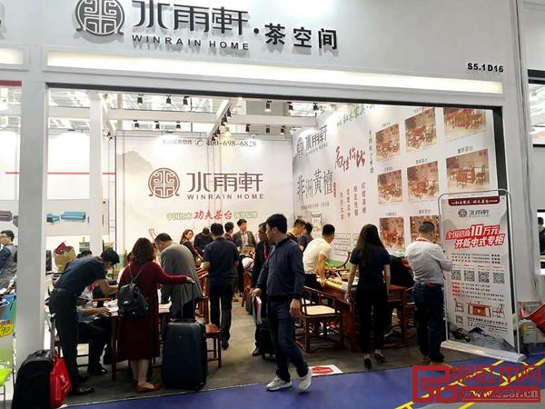 第43屆中國（廣州）國際家具博覽會辦公環(huán)境展中水雨軒展廳現場火爆
