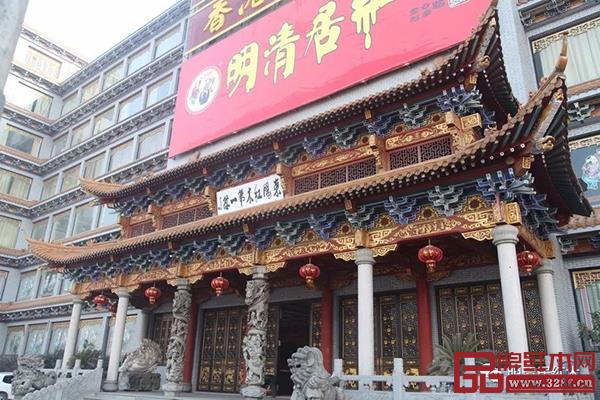 明清居紅木門(mén)面圖