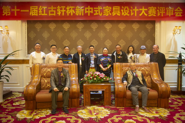 第十一屆“紅古軒杯”設(shè)計(jì)大賽評(píng)審啦！