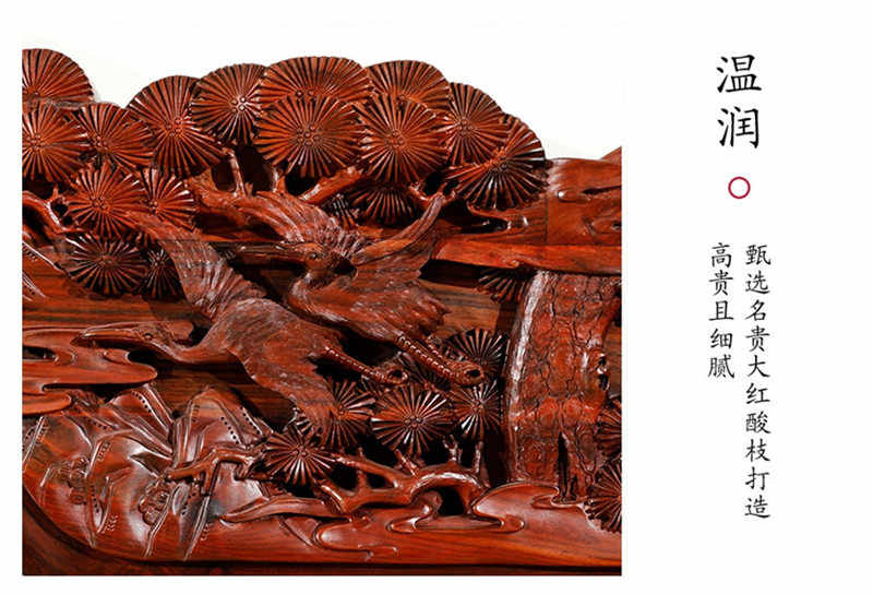 大紅酸枝木家具價(jià)格是怎樣的？與紅酸枝有哪些區(qū)別