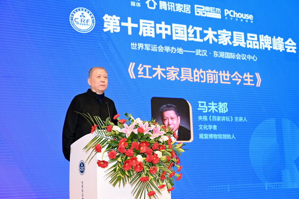 馬未都：新中式必須要有中國文化符號