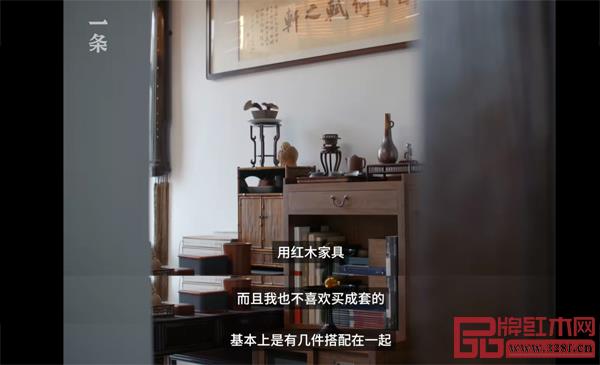 諸文進根據(jù)自己的需要和尺寸樣式來挑選紅木家具 諸文進根據(jù)自己的需要和尺寸樣式來挑選紅木家具