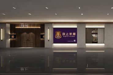 很多企業(yè)都能做紅木定制，為什么選擇致上家居輕奢紅木定制？