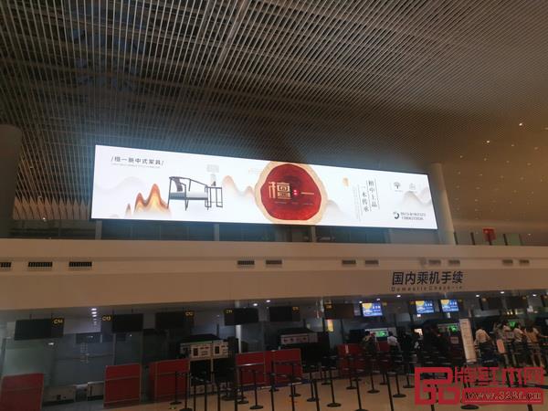 雅晟檀一新中式在江蘇南通東興機場重要區(qū)域乘機處的品牌廣告 雅晟檀一新中式在江蘇南通東興機場重要區(qū)域乘機處的品牌廣告