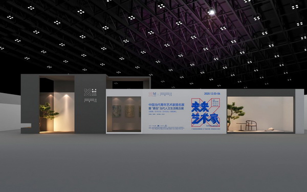 恒達(dá)木業(yè)陳國良|追夢人，與設(shè)計同行