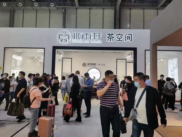 水雨軒中山紅博會、東莞展雙展齊開，領跑紅木茶臺賽道