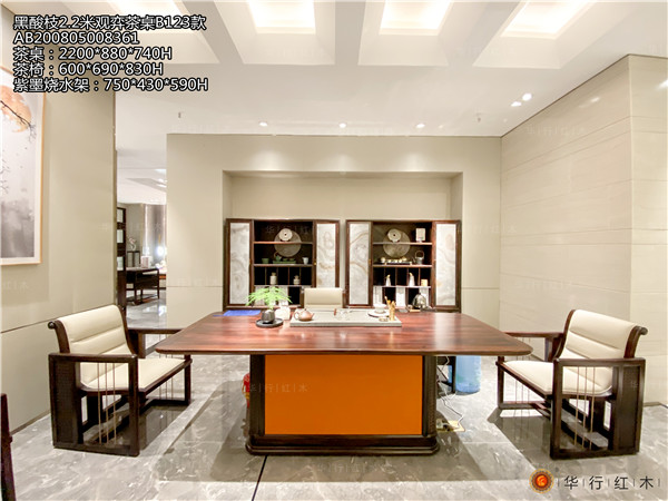 華行紅木中式輕奢|從設(shè)計中，感受生活的態(tài)度