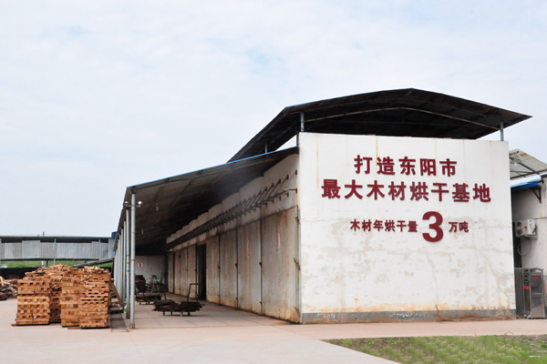 木材烘干是萬(wàn)家宜的金字招牌.JPG