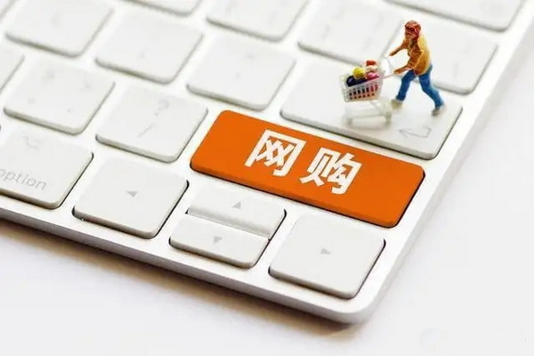 紅木家具網(wǎng)上買可靠嗎？品牌紅木網(wǎng)官網(wǎng)查品牌口碑，真實可靠