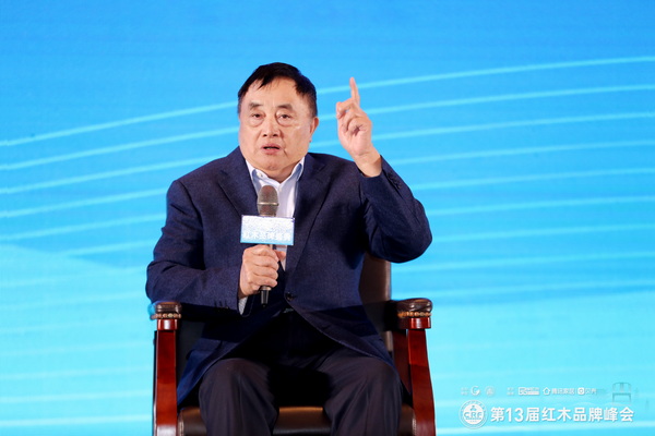 永琦紫檀創(chuàng)始人顧永琦：多維度創(chuàng)新突破，做中國(guó)人的自信（內(nèi)附視頻）