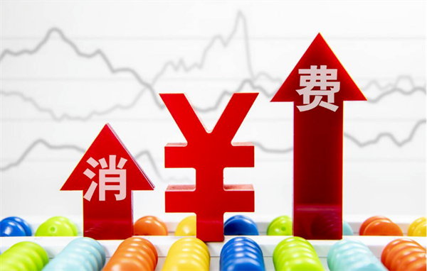 “提振家居”等多項利好政策出臺，紅木市場有望逐漸復蘇