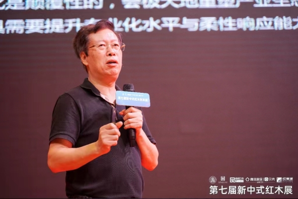 許柏鳴：當(dāng)代紅木家具突圍的四大方向（內(nèi)附視頻）