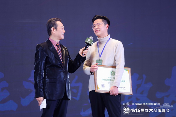 斬獲三項(xiàng)殊榮，名匠藝林總經(jīng)理張?jiān)？到邮苎胍曋鞒秩粟w保樂采訪（附視頻）