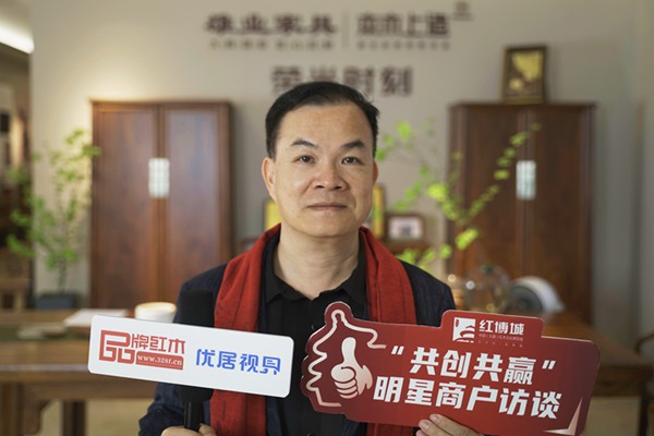 雄業(yè)·本木上造董事長鐘超雄接受采訪