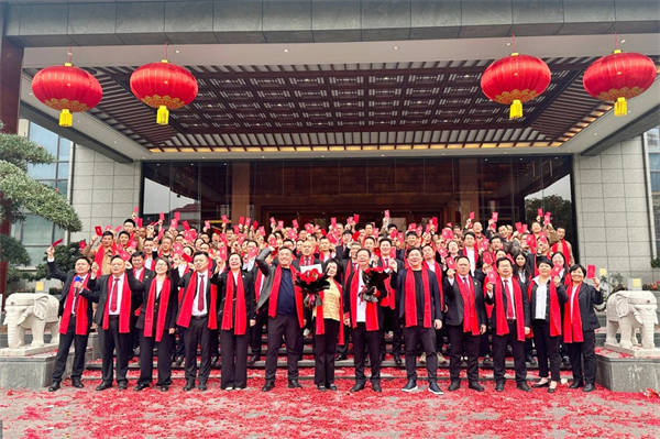 國壽紅木家具集團(tuán)全面開工,2025年高質(zhì)量發(fā)展的恢弘大幕全面拉開 國壽紅木家具集團(tuán)全面開工,2025年高質(zhì)量發(fā)展的恢弘大幕全面拉開