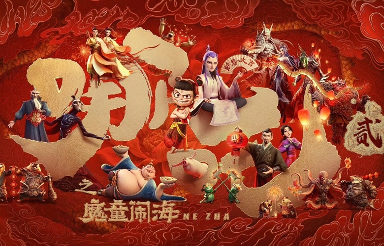 巧奪天工紅木|《哪吒2》的百億神話，唯極致匠心可對(duì)話！