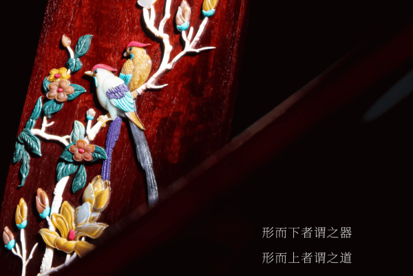 廣東紅木品牌友聯·家 | 藏在木紋里的東方風骨