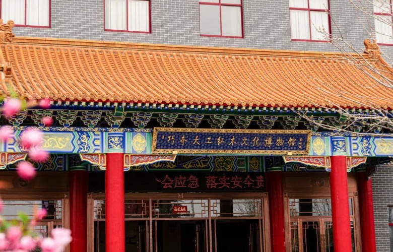 國(guó)際博物館日 | 走進(jìn)巧奪天工博物館，在傳世精品里讀中國(guó)