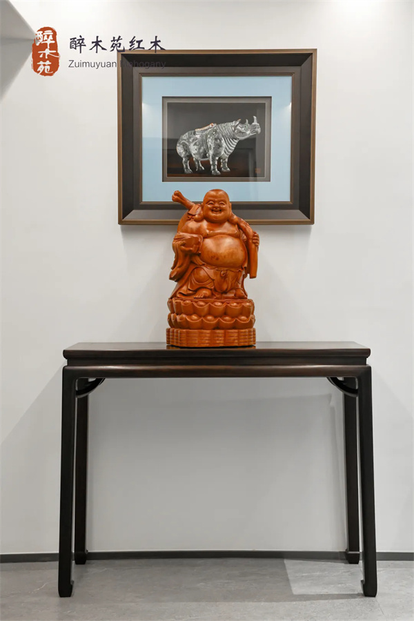 醉木苑紅木 醉木苑紅木