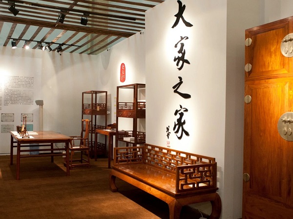 大家之家：海南黃花梨的千年傳奇與文化密碼