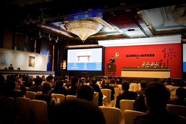 大家之家：熱拍之外，海南黃花梨家具的理性收藏觀