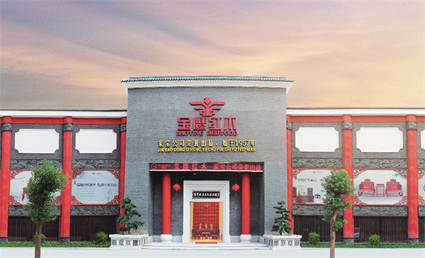 番禺紅木家具哪家好？六十八年家寶紅木，匠心雕琢傳世之美