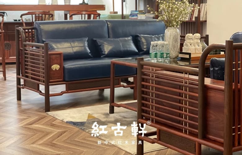 紅古軒：當(dāng)傳統(tǒng)被賦予新意