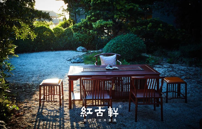 紅古軒：解讀紅木養(yǎng)生之道