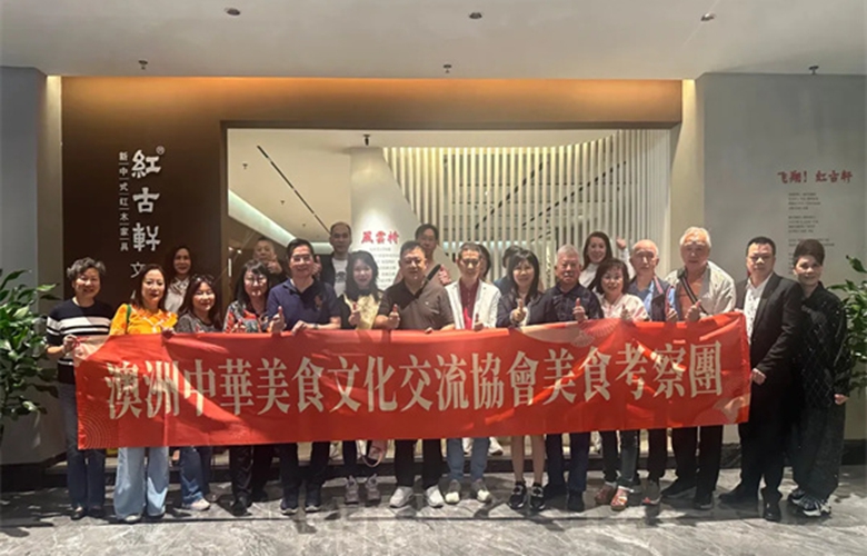 東方氣韻，世界看見|紅古軒以木為媒講述中式美學(xué)故事