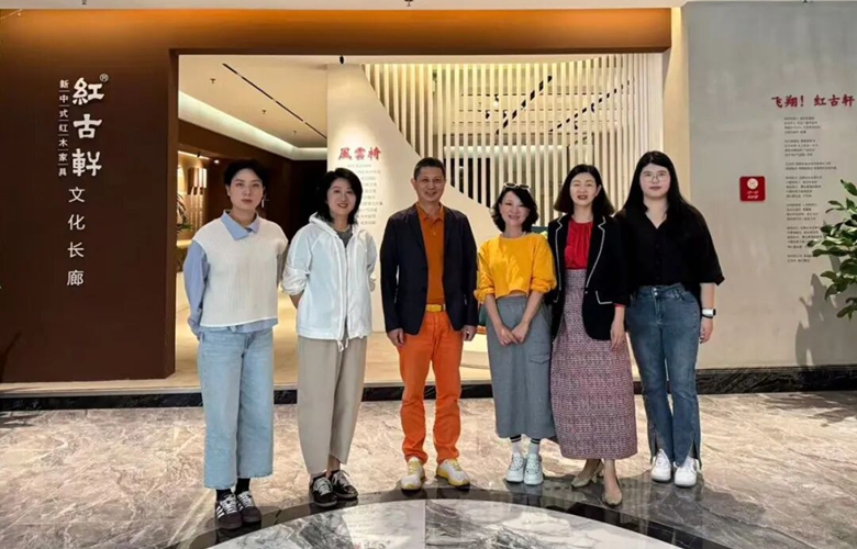 紅古軒|百名學子跨越山海 開啟紅木美學傳承新篇