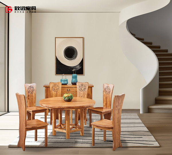 致遠家具 致遠家具