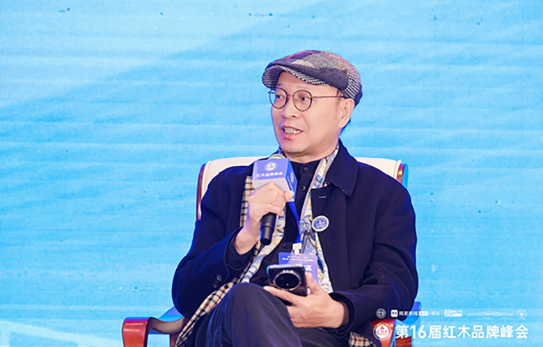 彭亮：當(dāng)AI技術(shù)與東方美學(xué)深度融合，紅木家具將不再是