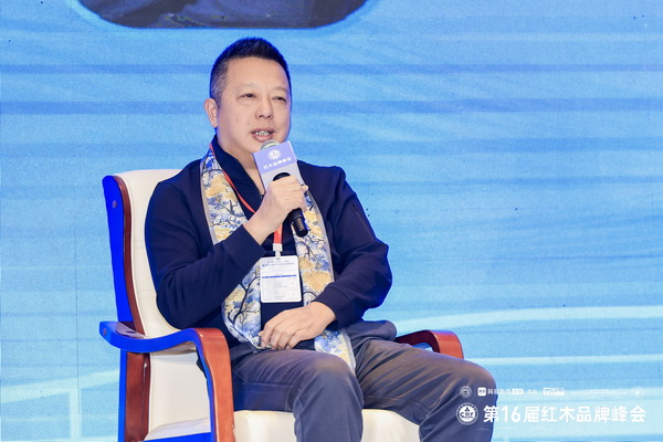 張向榮：以AI驅(qū)動(dòng)紅木家居全鏈路年輕化與智能化升級(jí)