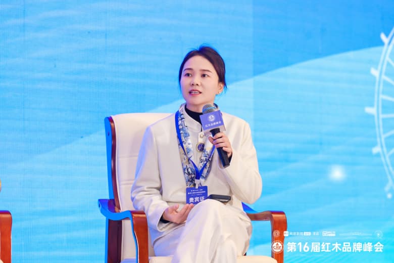 陳筱英：紅木營銷如何用AI講好新故事（內(nèi)附視頻）