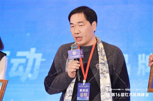 獲2025紅木家具十大受歡迎品牌，喜迎紅紅木代表王紅陽接受央視主持人采訪（附視頻）