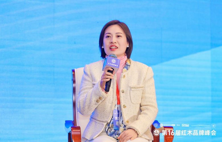 凹凸傳奇唐麗：AI時代紅木競爭核心是從“被動找”變“主動推”（附視頻）